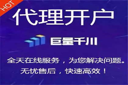 案例解读：如何利用信息流推广提升品牌知名度